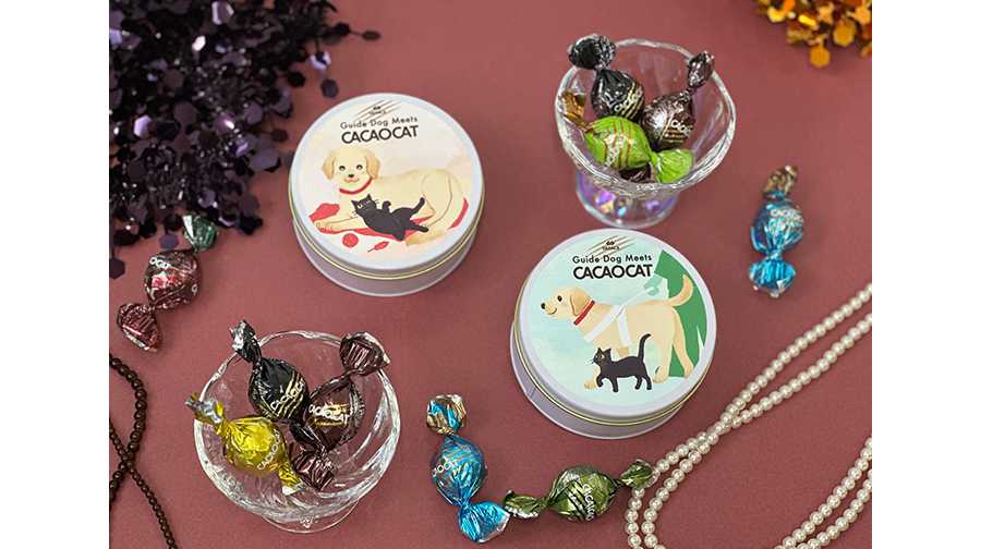 [Many chocolate lovers were dog lovers! ? ]Guide dog charity chocolate cans that will satisfy both dog and cat lovers | Guide Dog General Support Center (General Incorporated Association)