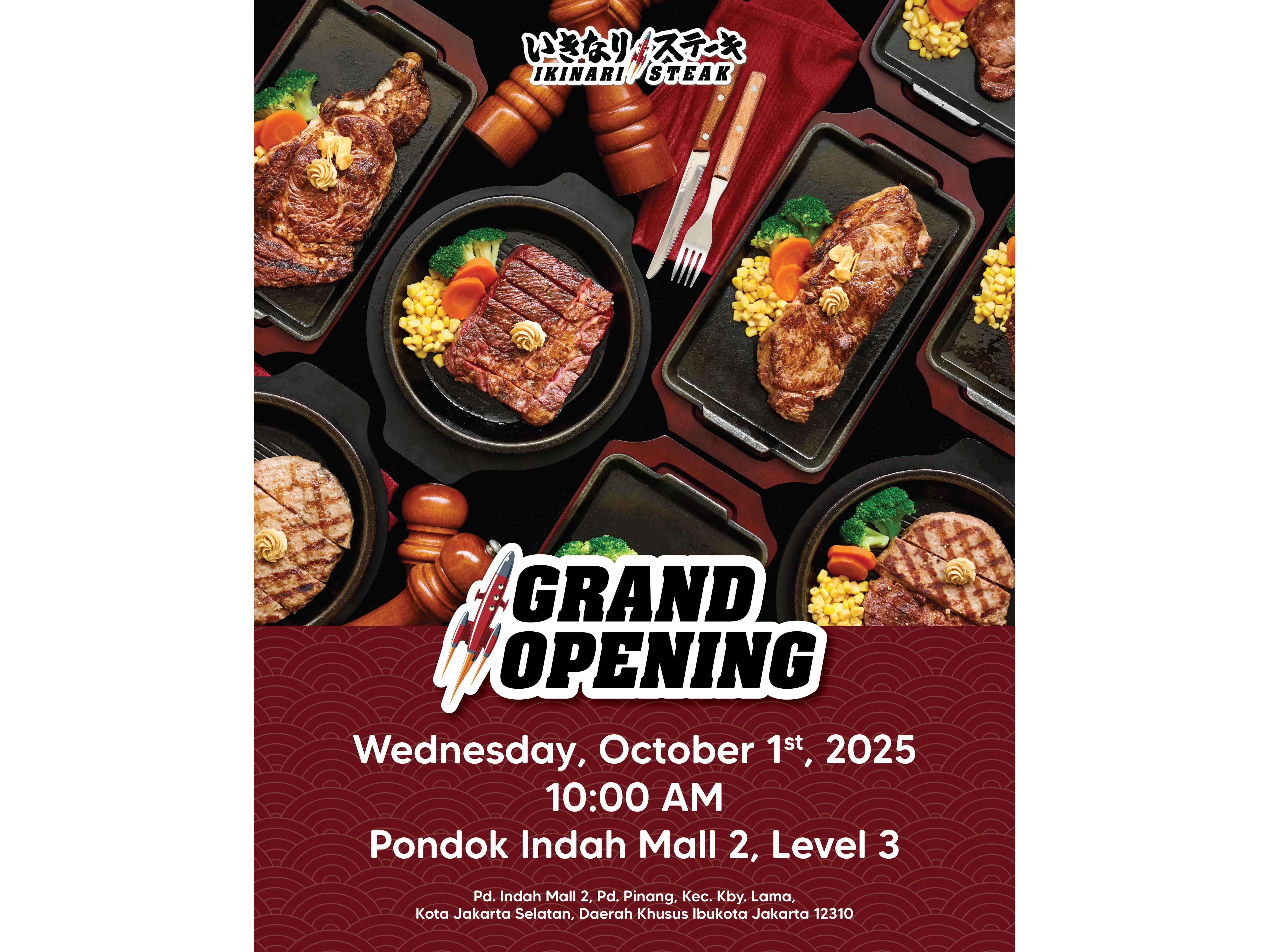 いきなり！ステーキ全店で「Re:ゼロから始める異世界生活」との