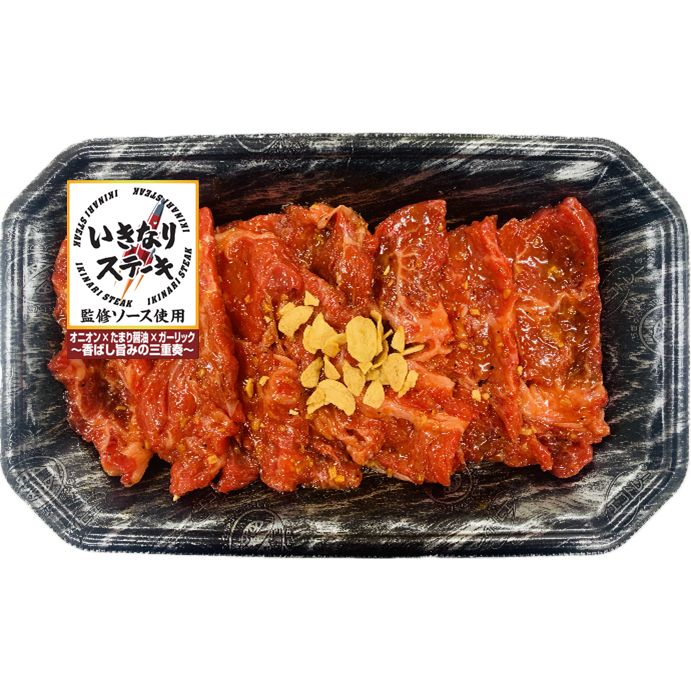 株式会社ペッパーフードサービス