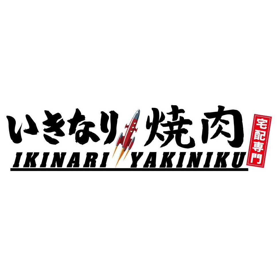 株式会社ペッパーフードサービス