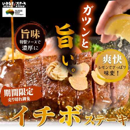 リリース