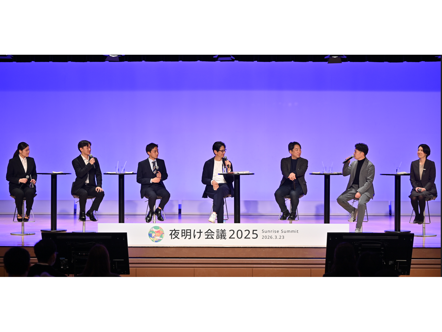 デロイト トーマツ グループ