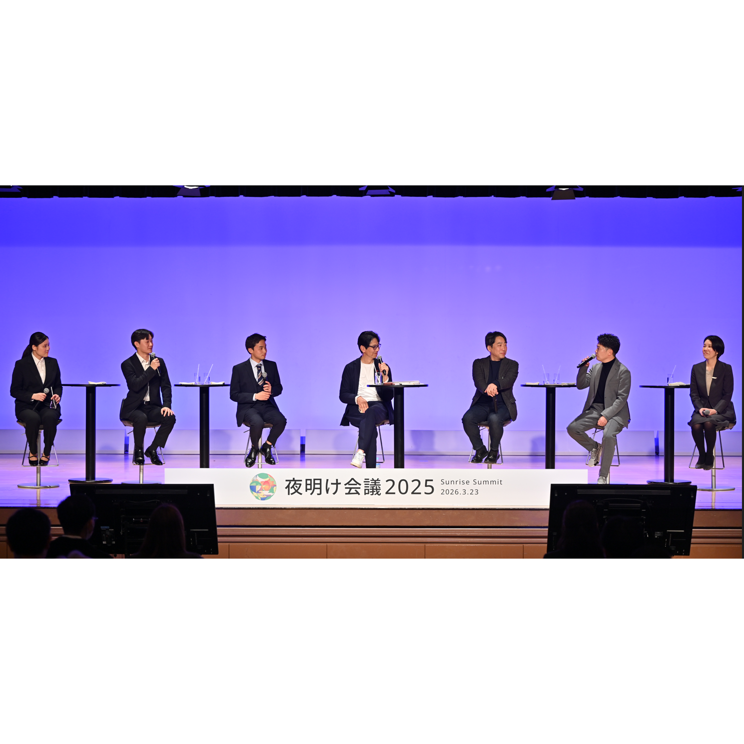 デロイト トーマツ グループ