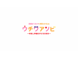 株式会社テレビ東京メディアネット