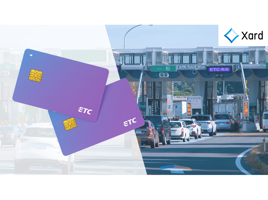 株式会社インフキュリオン