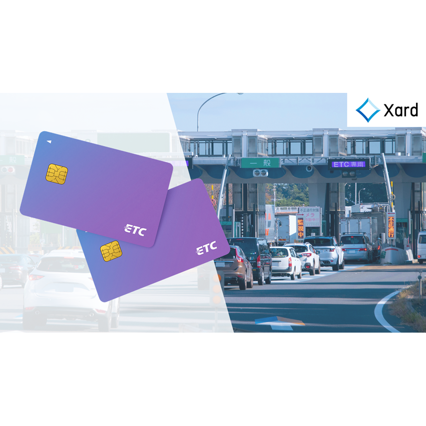 株式会社インフキュリオン