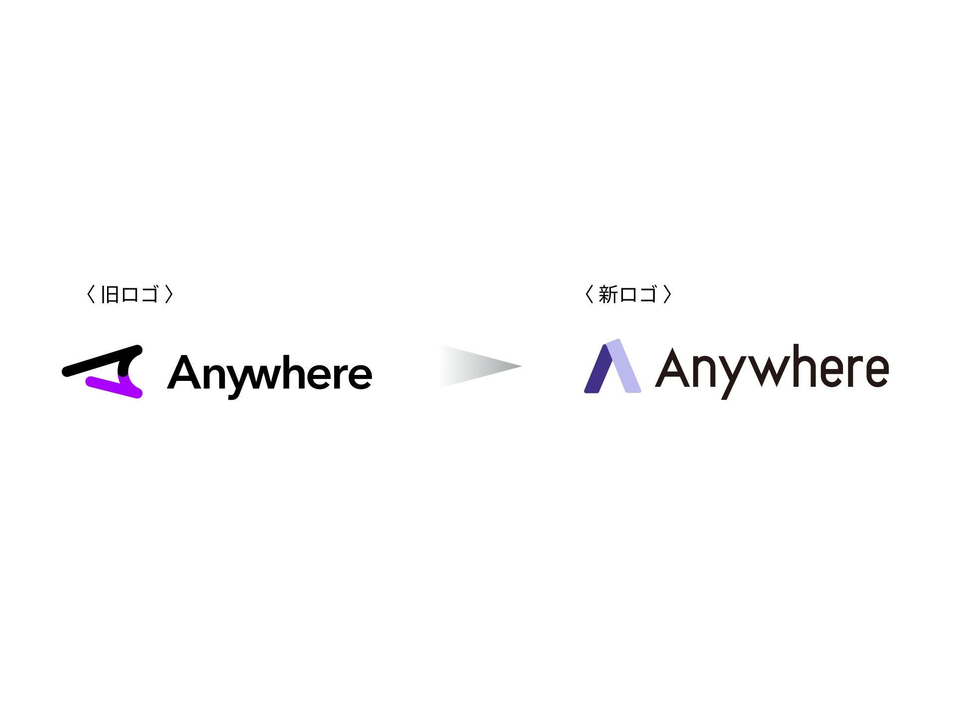 株式会社インフキュリオン