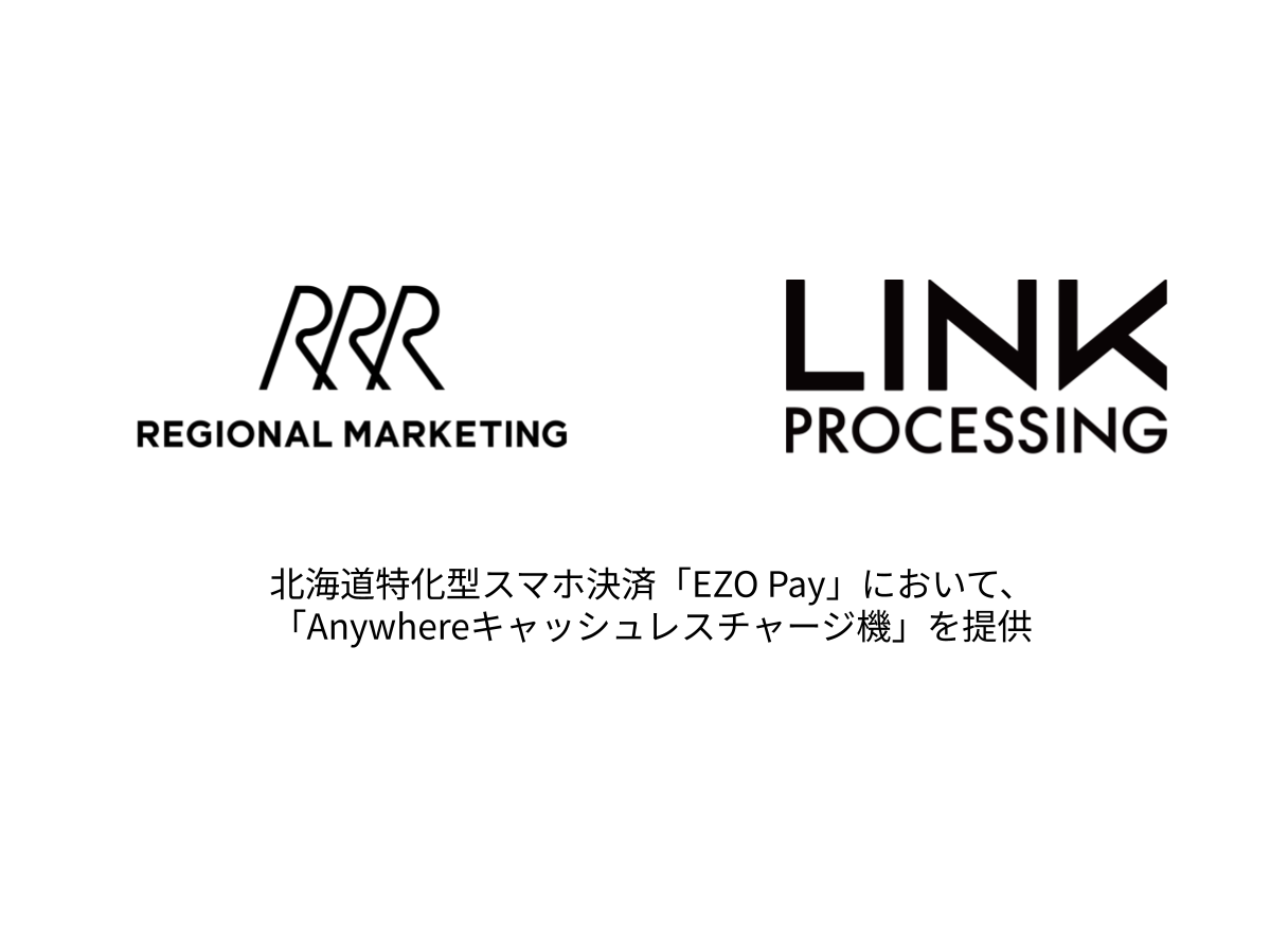 株式会社インフキュリオン