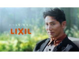 株式会社 LIXIL