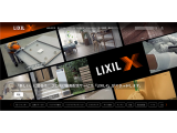 株式会社 LIXIL