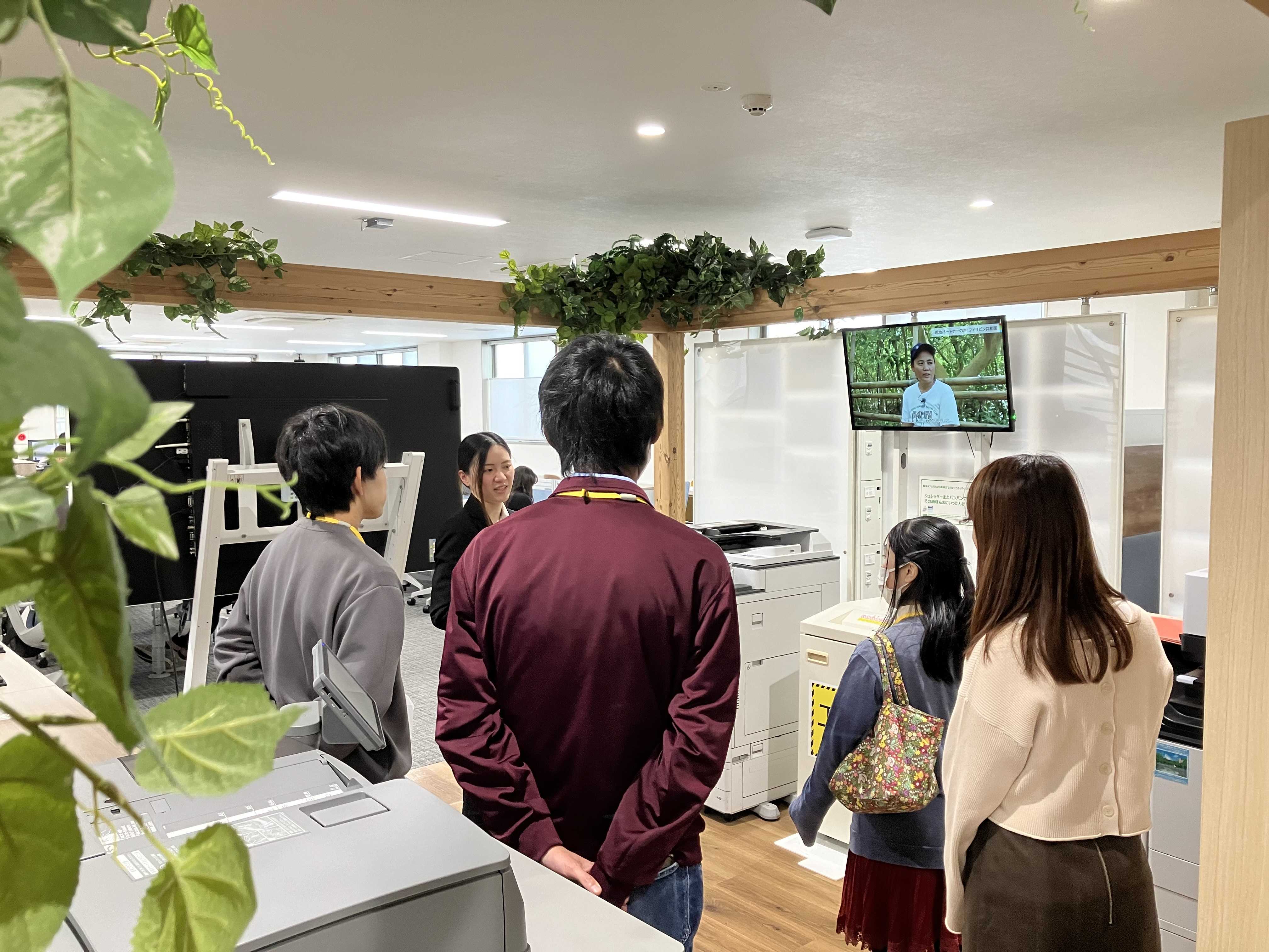 株式会社リコー