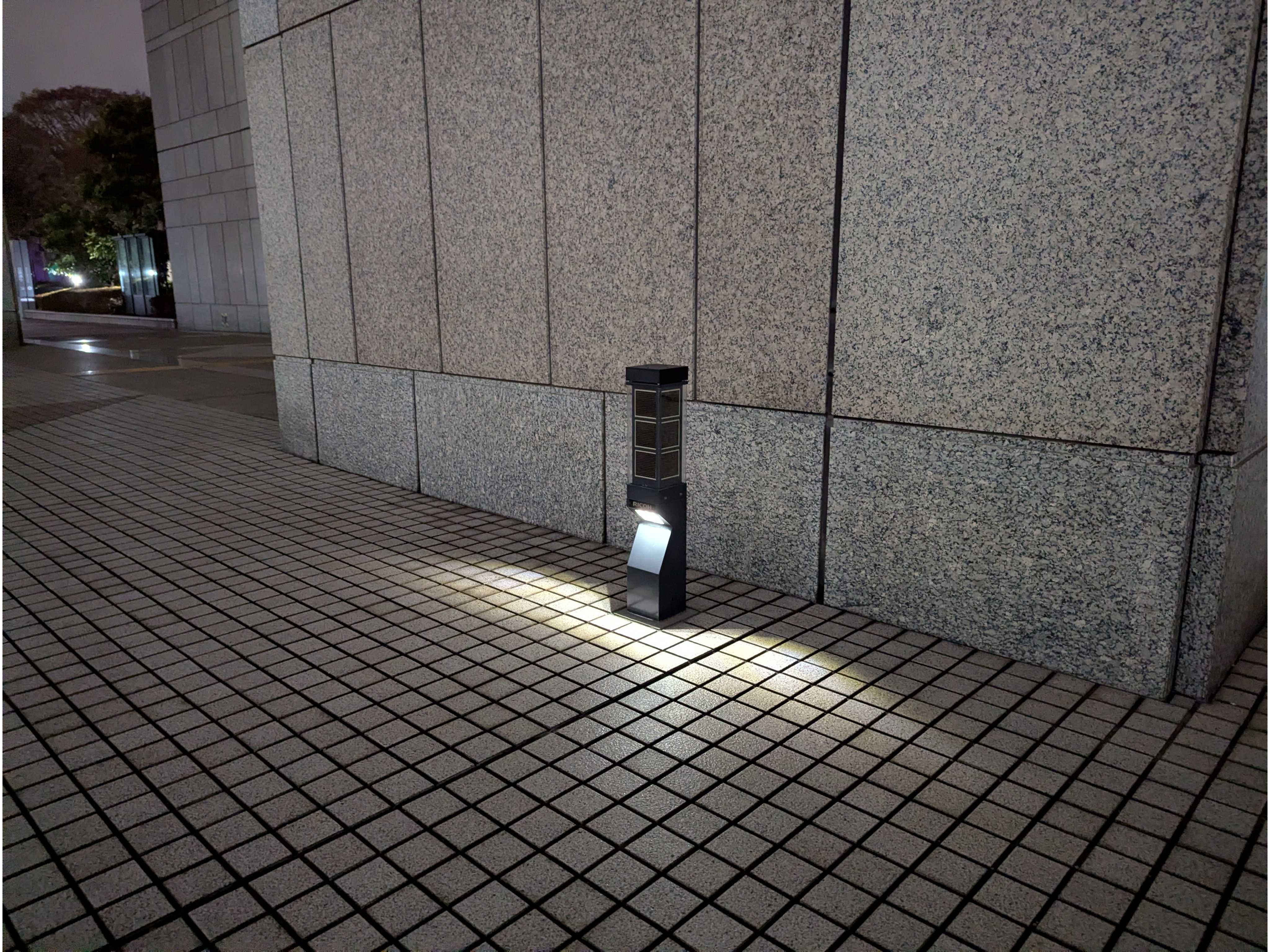 株式会社リコー