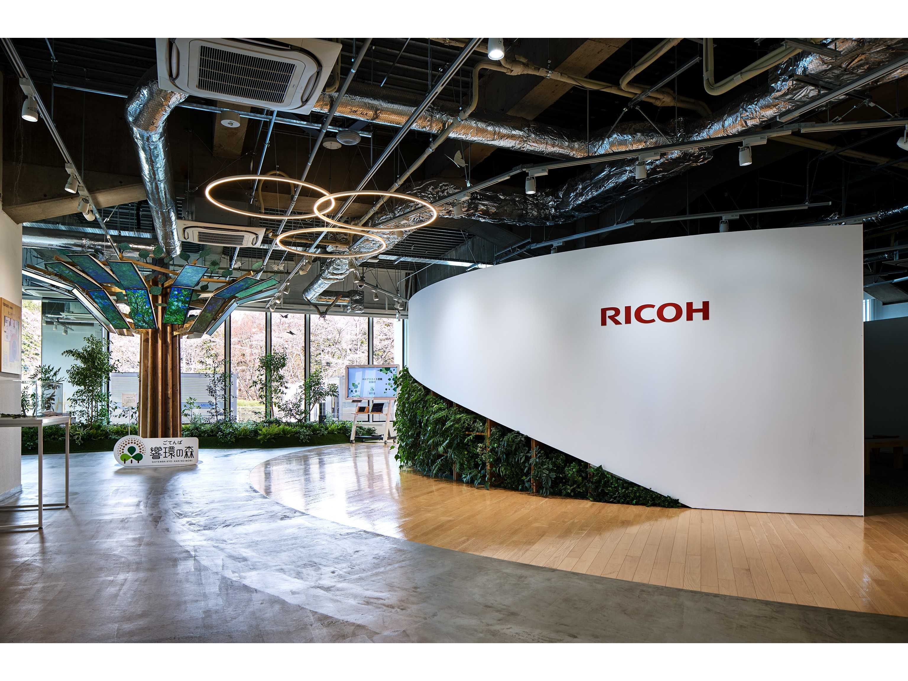 株式会社リコー