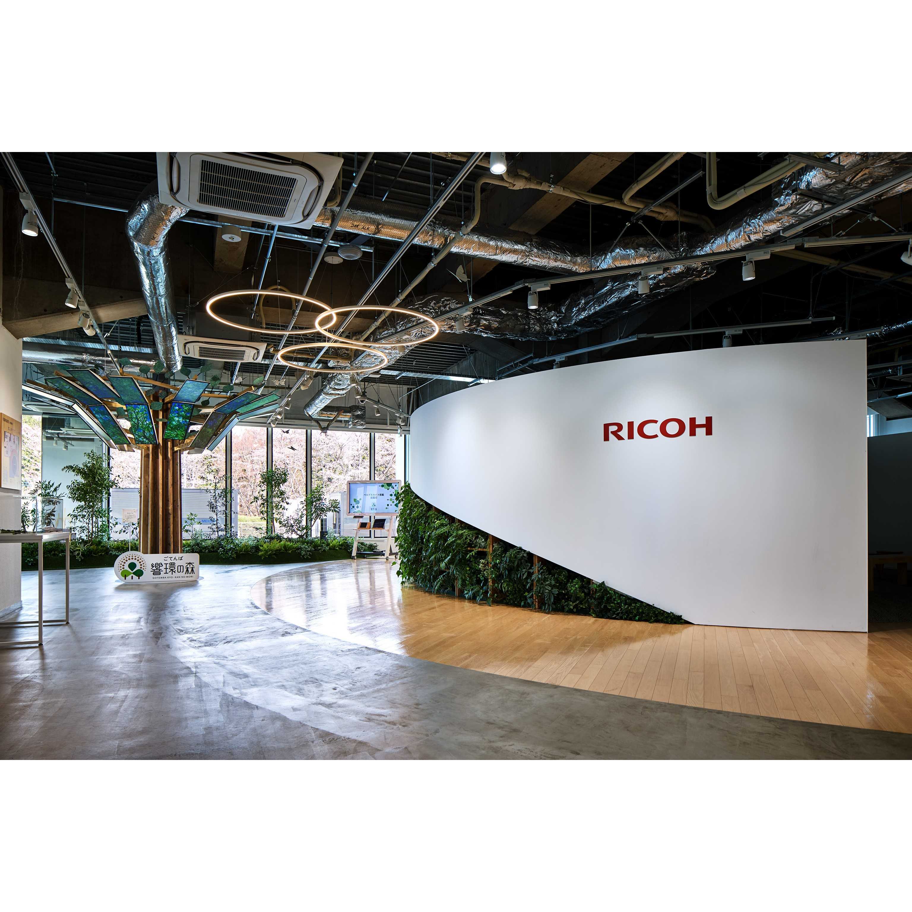 株式会社リコー