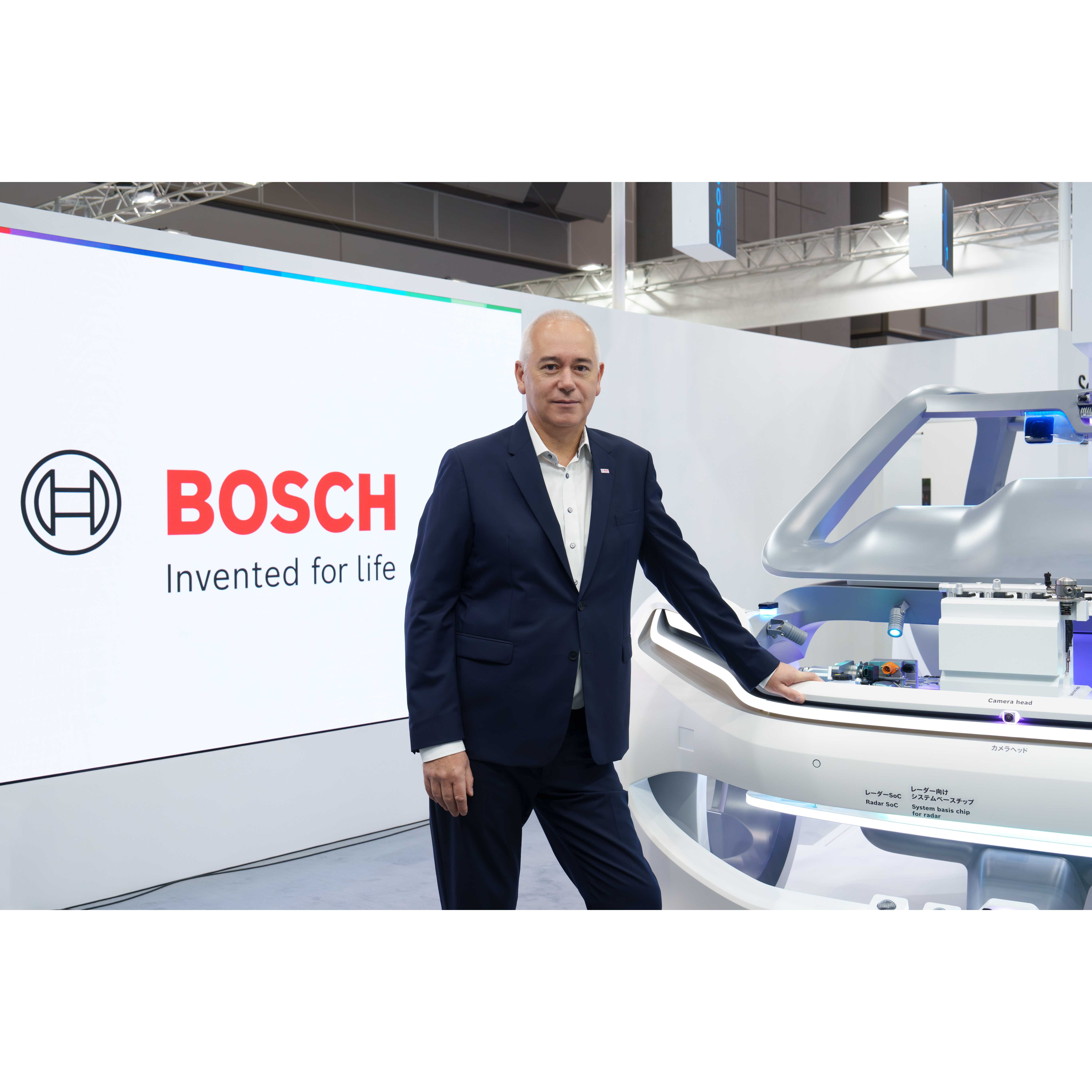 ボッシュ株式会社