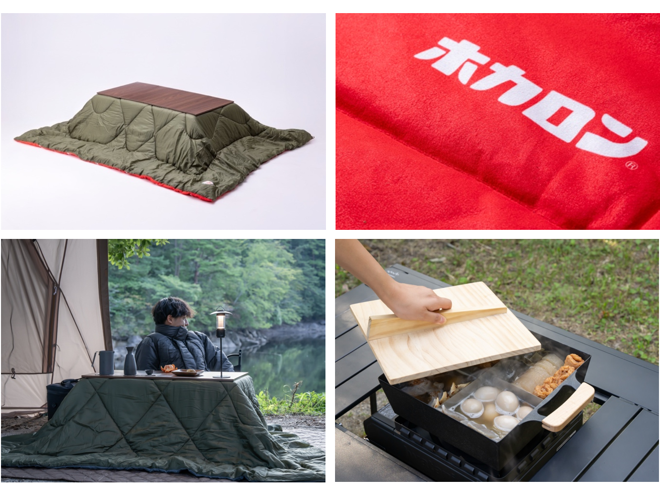 株式会社アルペン