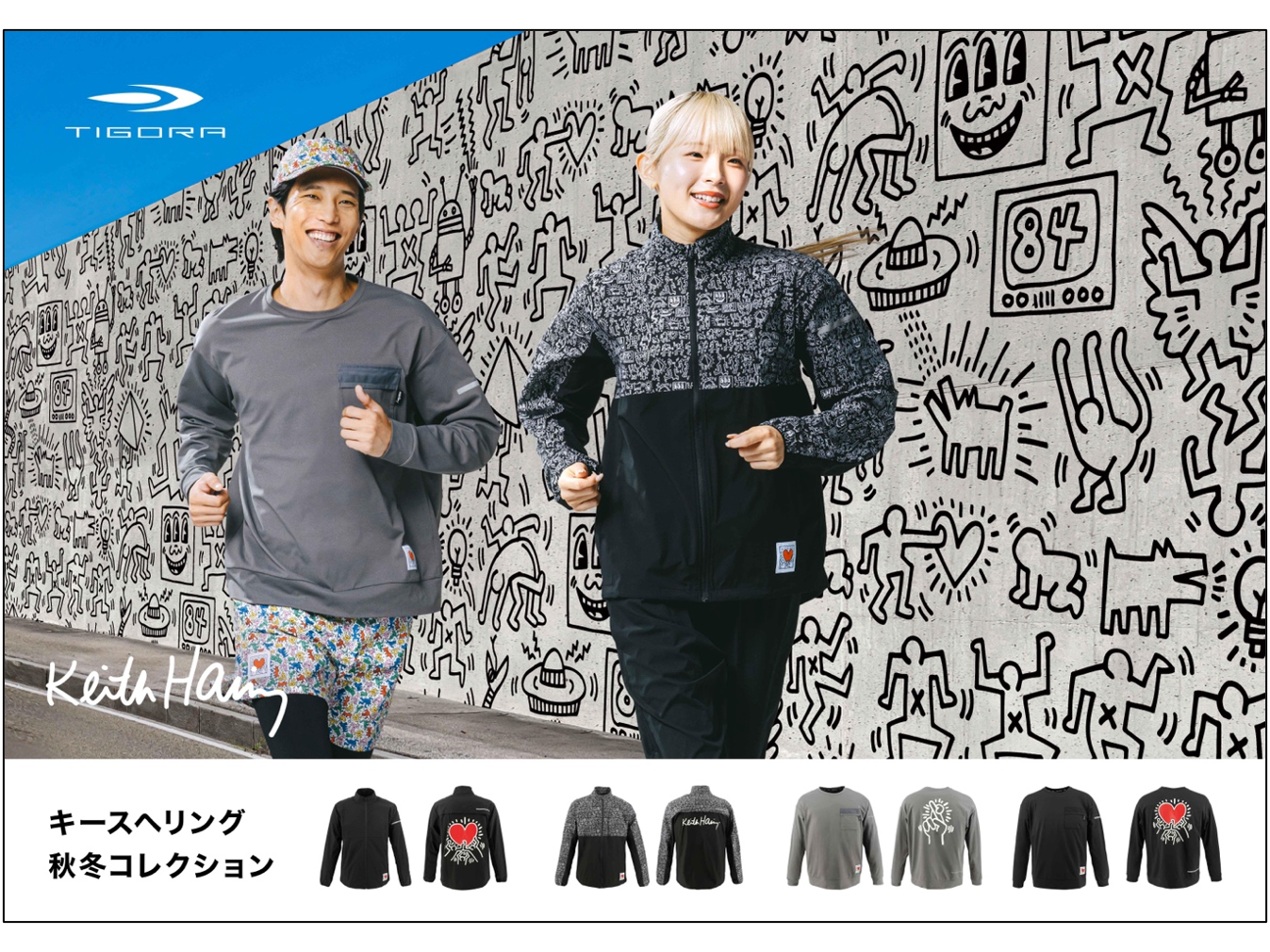 スキーリフト券 2枚セット AlpenGroup 全国96か所のスキー場2025/2026シーズン早割リフト券の発売開始