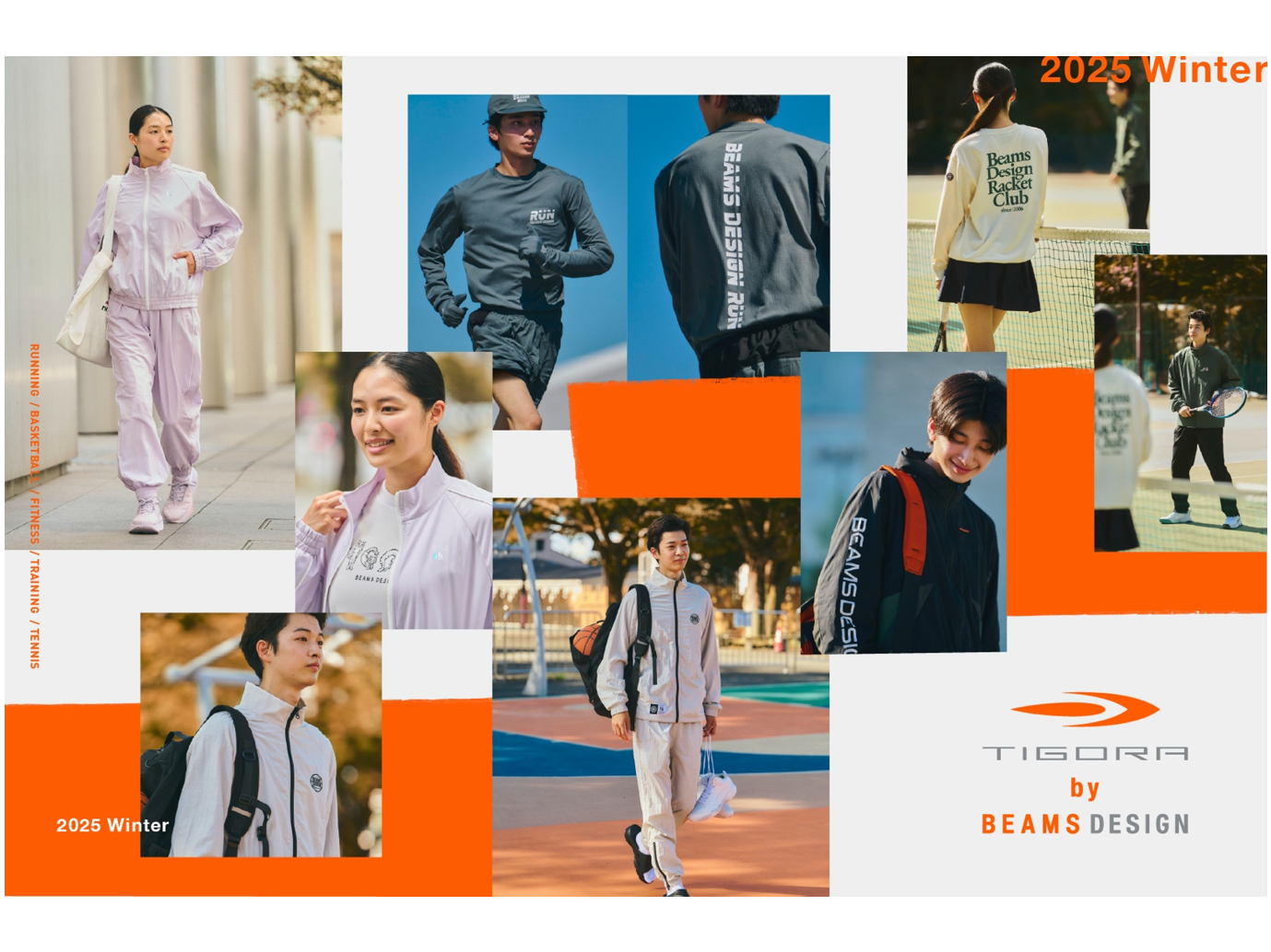 株式会社アルペン