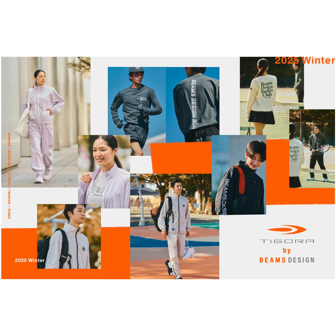 株式会社アルペン