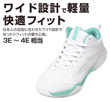 スクリーンショット 2025-11-26 111743