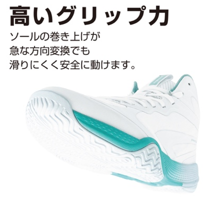 スクリーンショット 2025-11-26 111732