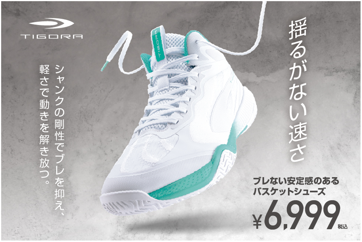 スクリーンショット 2025-11-26 111656