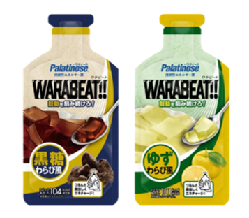 スクリーンショット 2025-12-17 131339