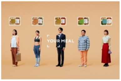 スクリーンショット 2025-12-17 131551