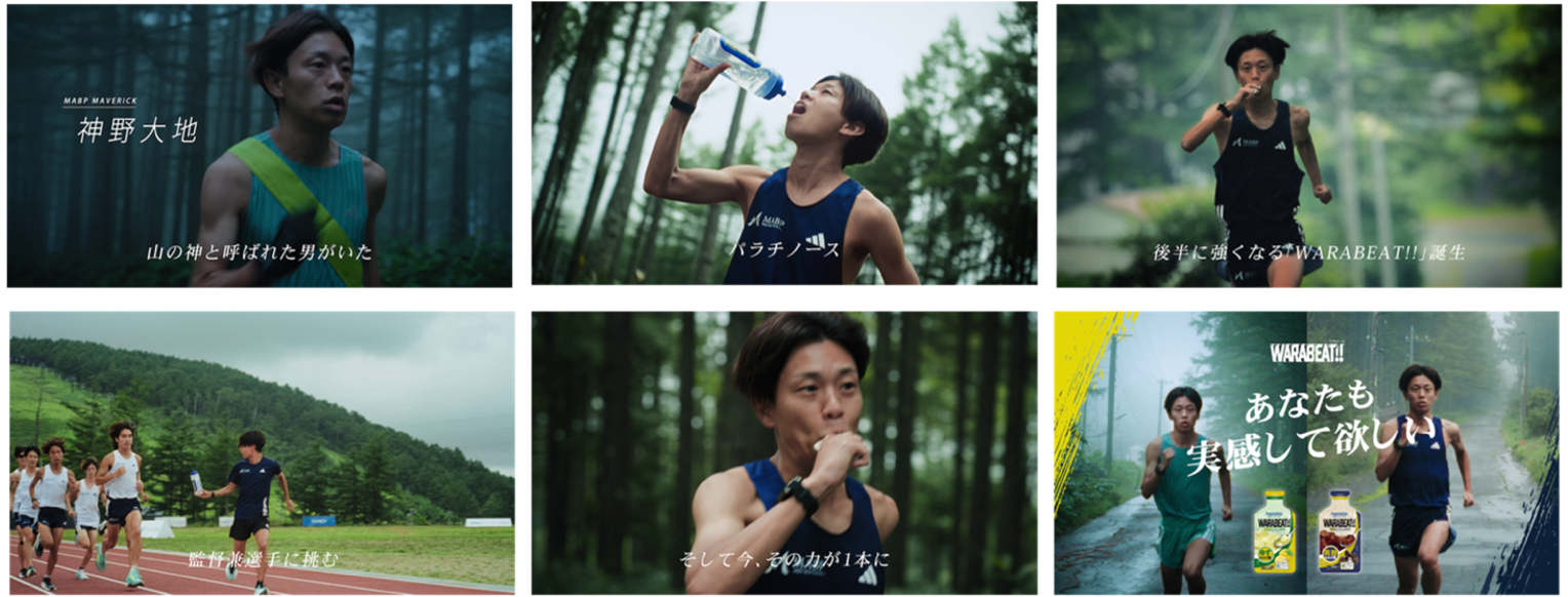 スクリーンショット 2025-12-17 131512