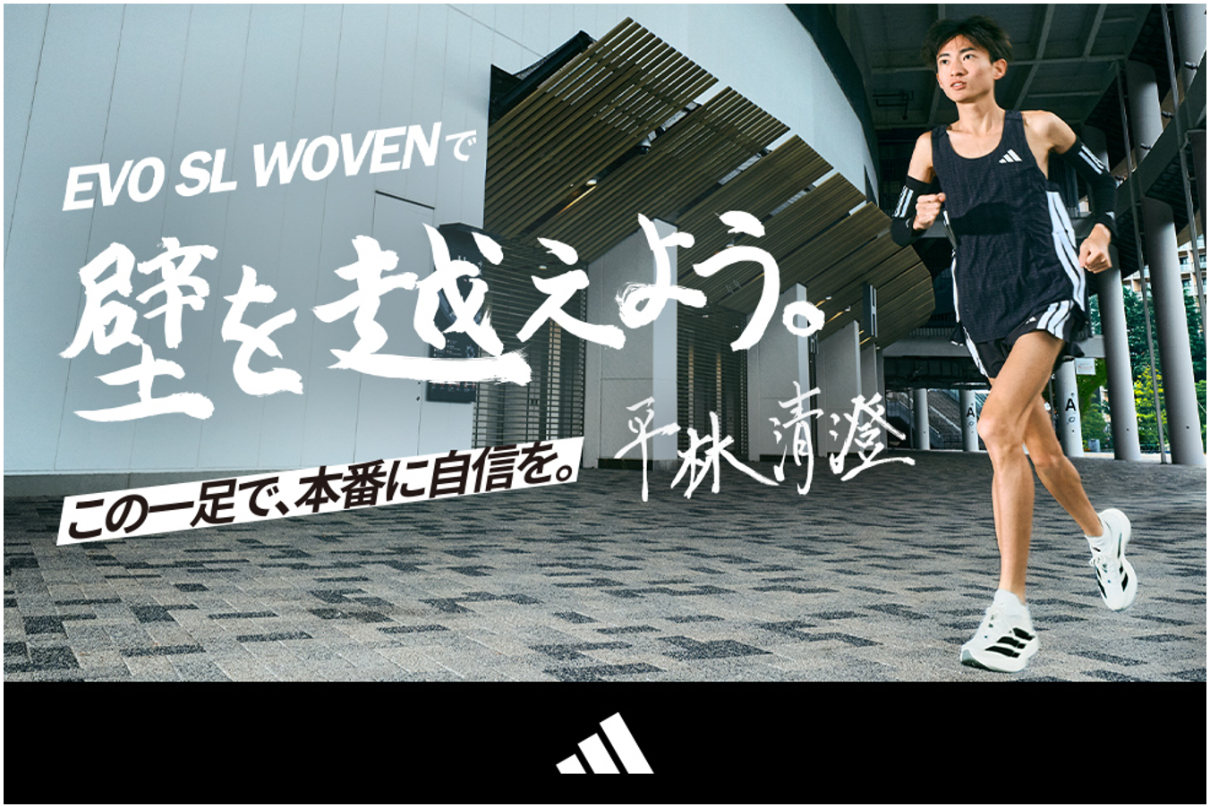 スクリーンショット 2026-01-15 123735