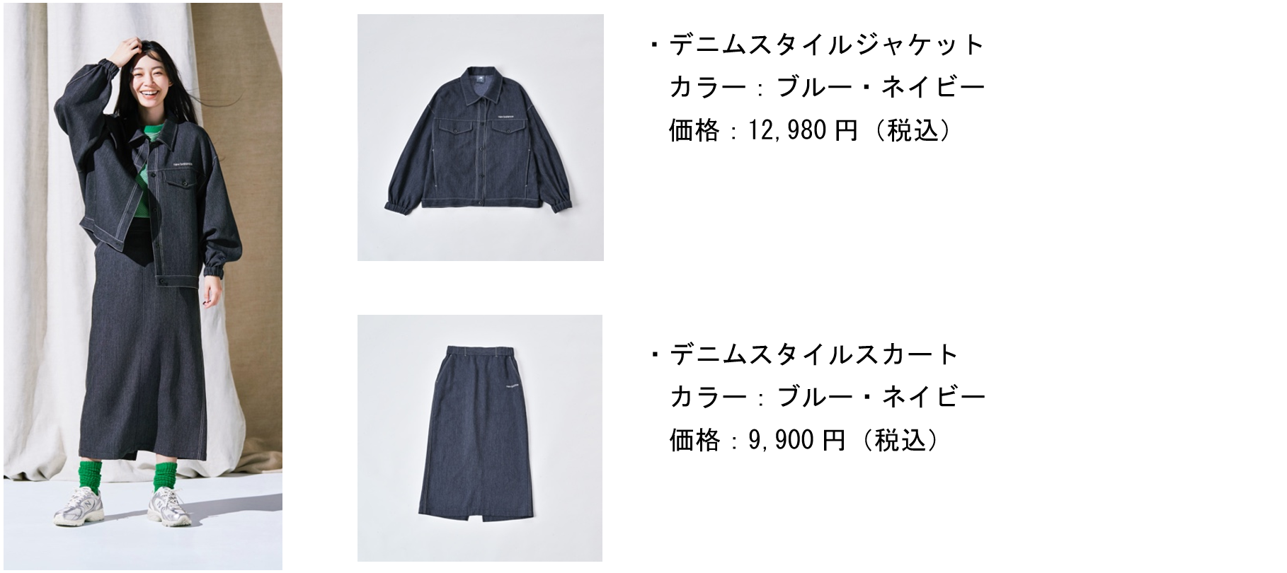 スクリーンショット 2026-02-17 112655