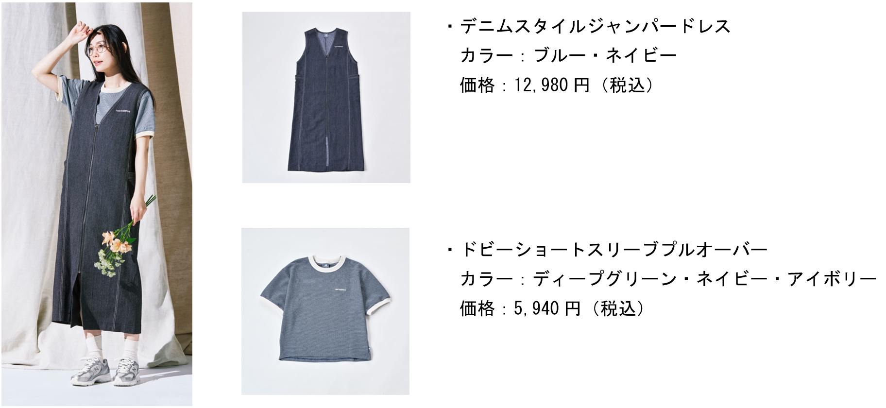 スクリーンショット 2026-02-17 112712