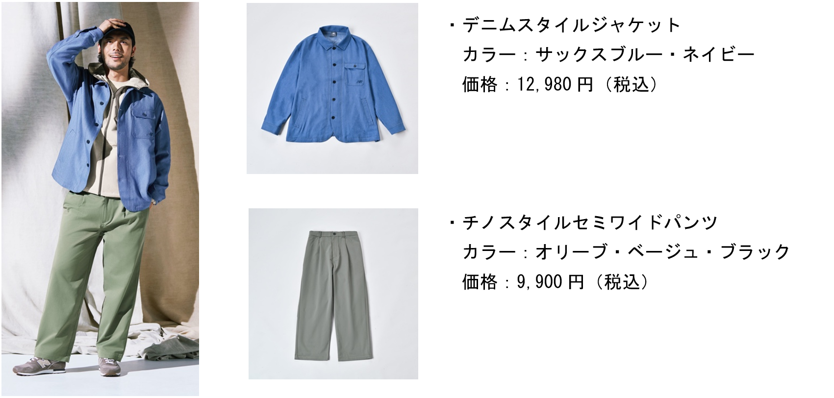 スクリーンショット 2026-02-17 114036