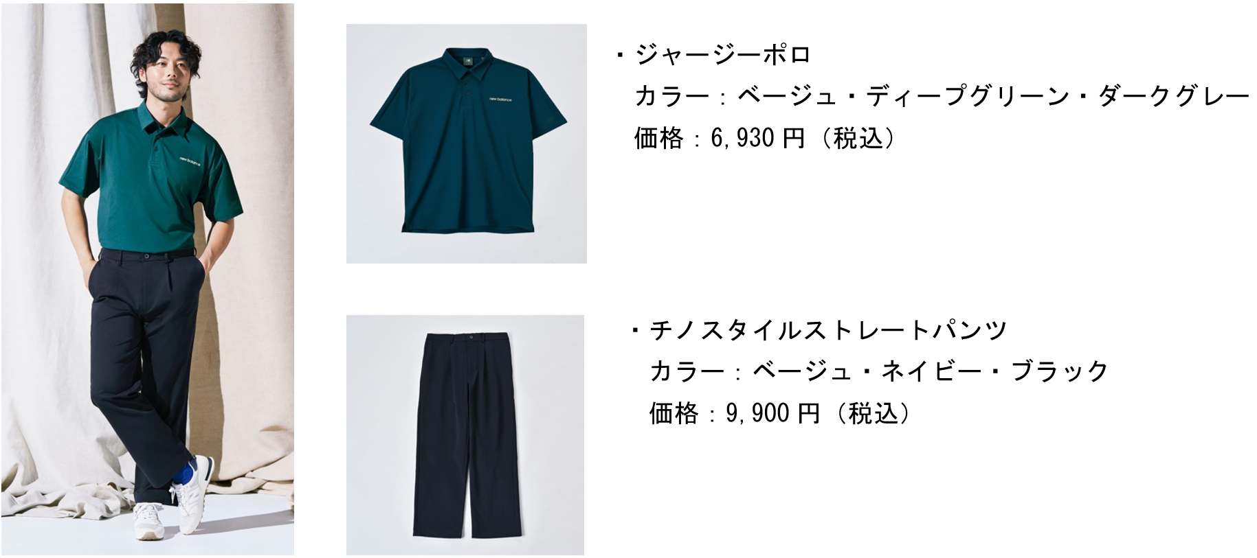 スクリーンショット 2026-02-17 112608