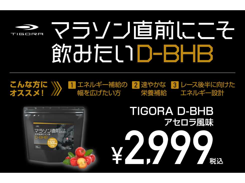 株式会社アルペン