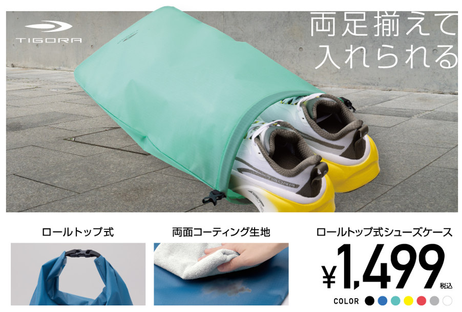 スクリーンショット 2026-02-26 102344