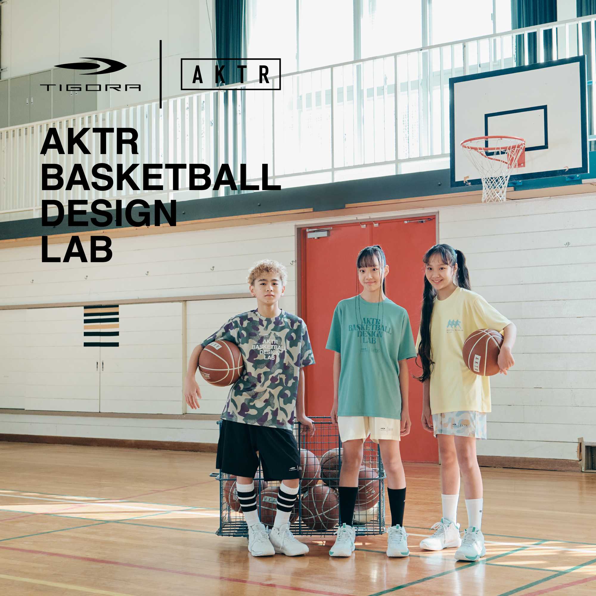 KV_tigola_web_2000x2000_2