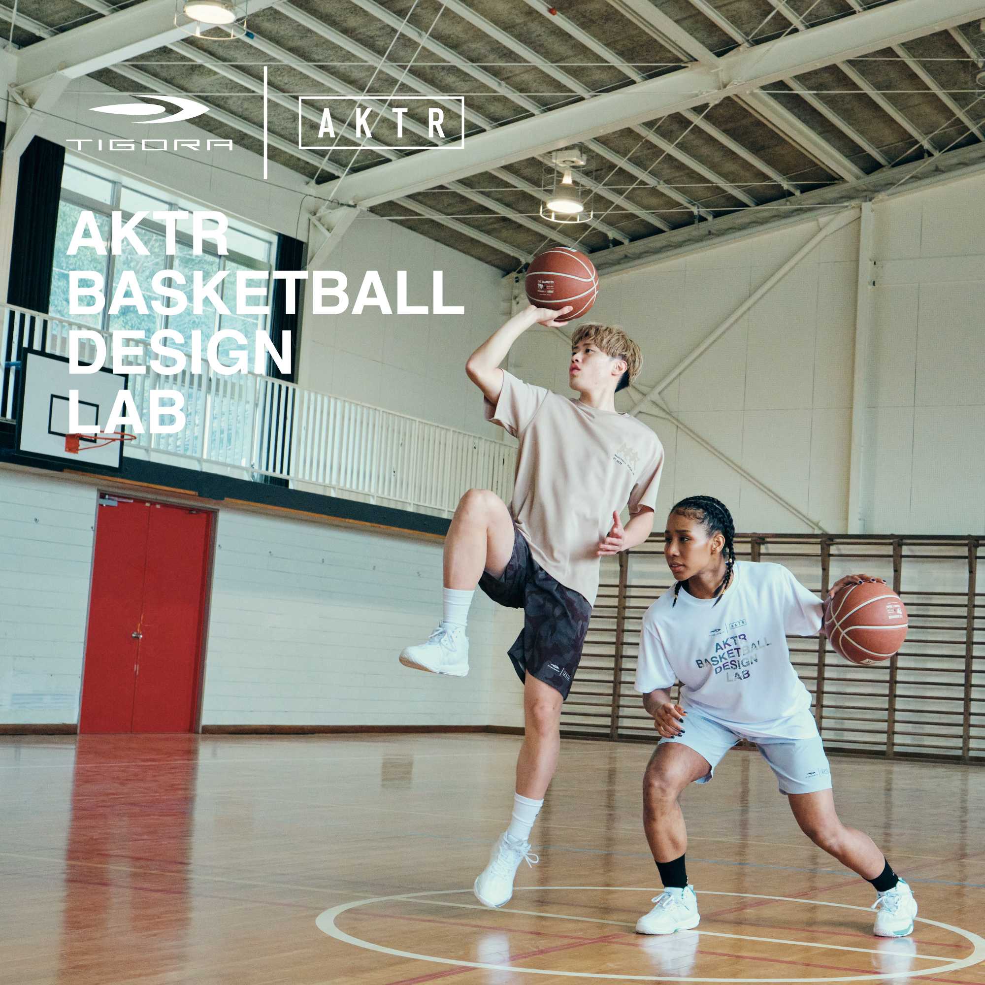 株式会社アルペン