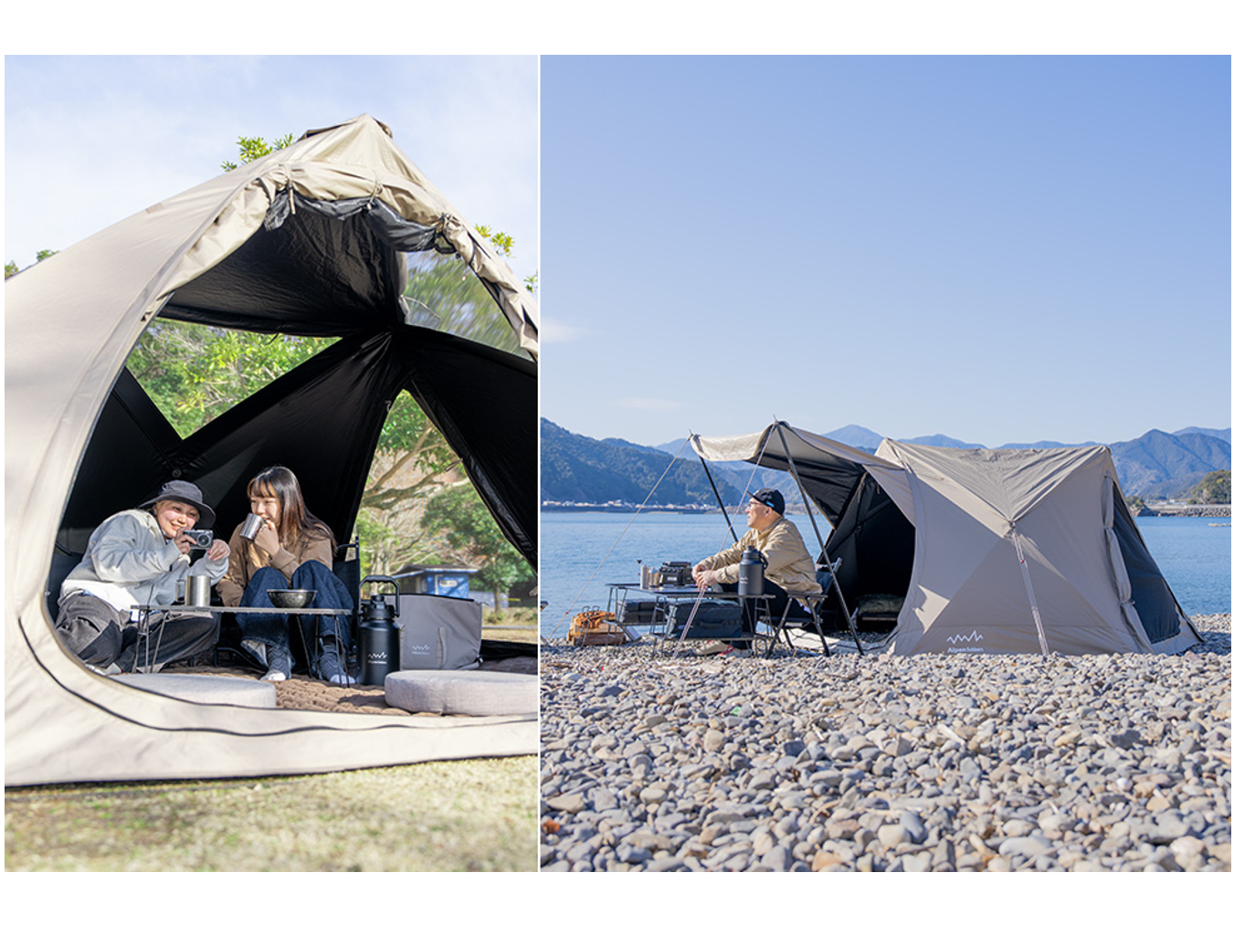 100点限定「ホカロン」×「Alpen Outdoors」コラボレーション「こたつ