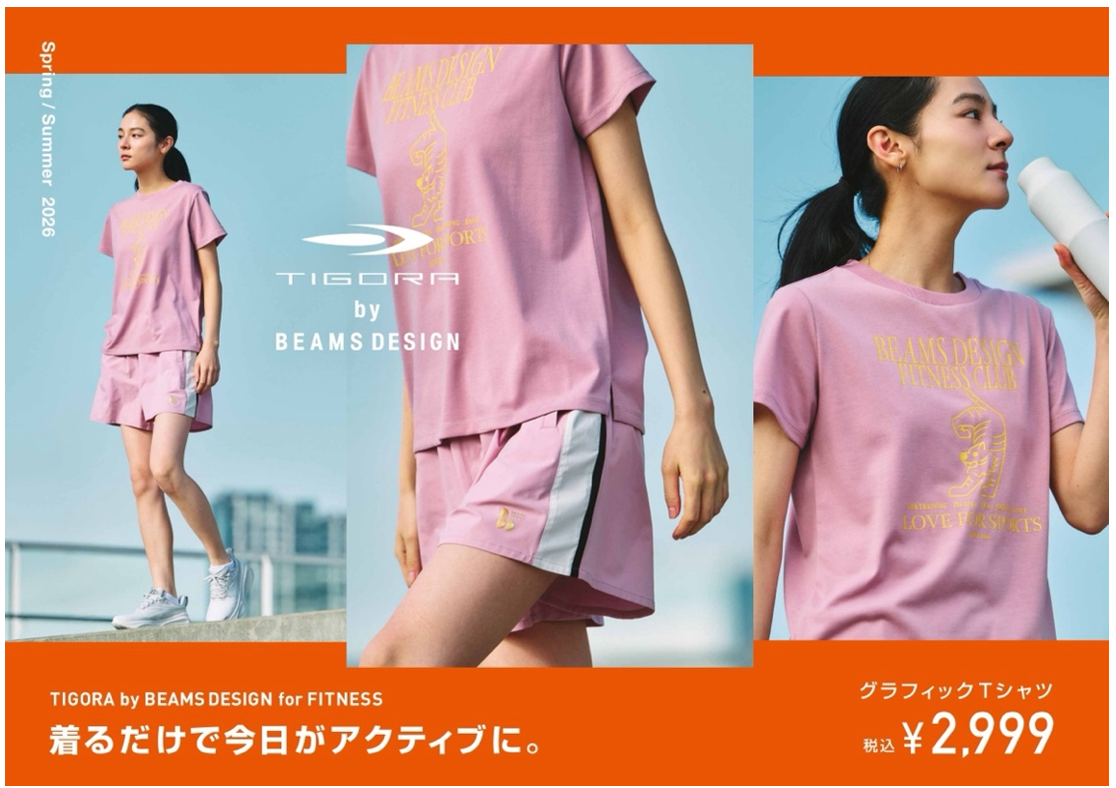 スクリーンショット 2026-03-16 140652