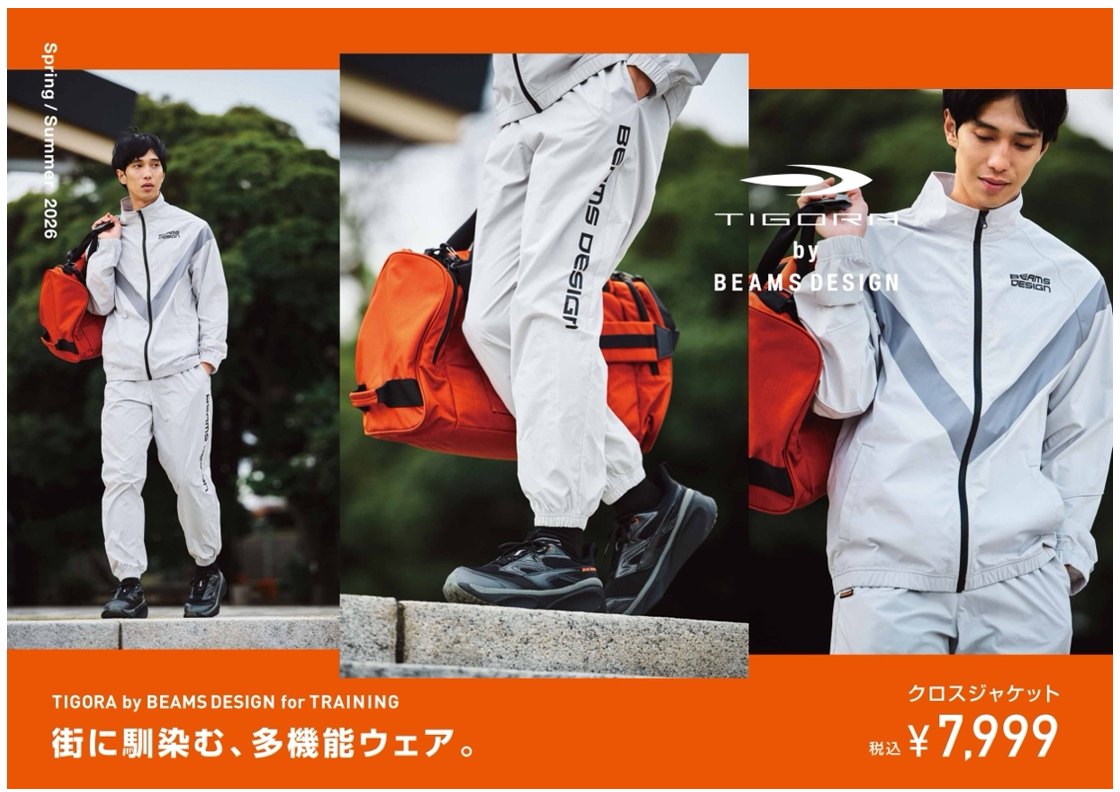 スクリーンショット 2026-03-16 140756