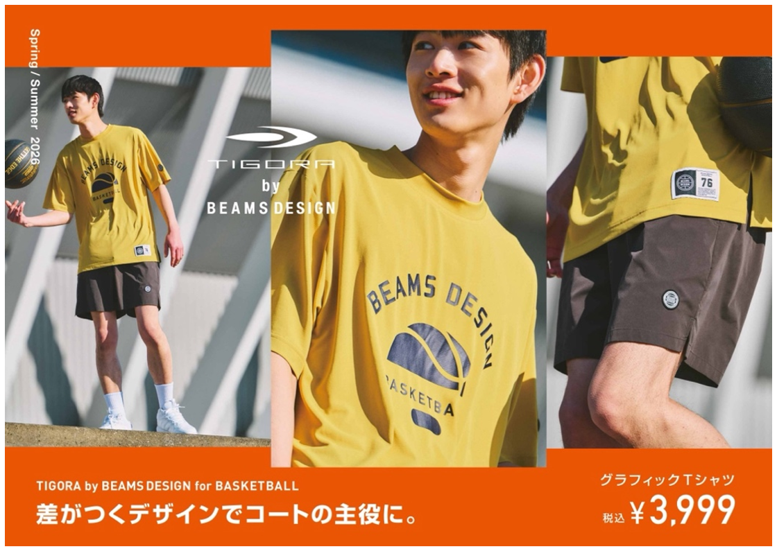 スクリーンショット 2026-03-16 140736