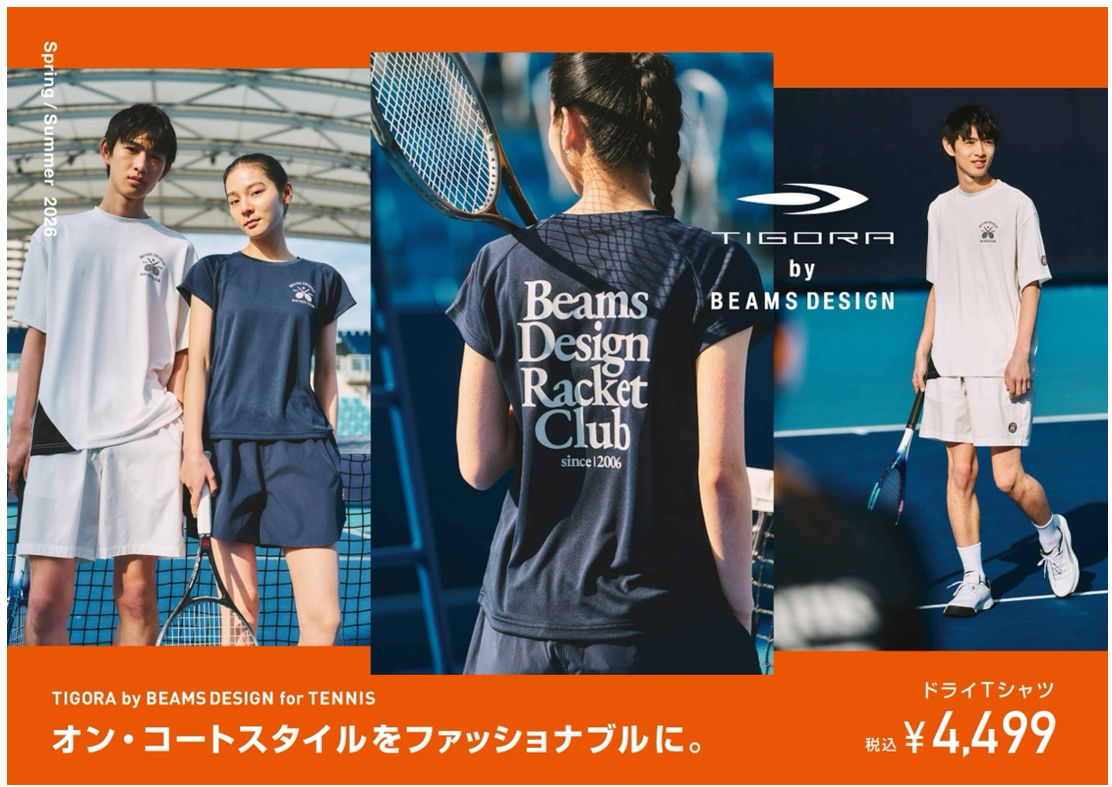 スクリーンショット 2026-03-16 140745