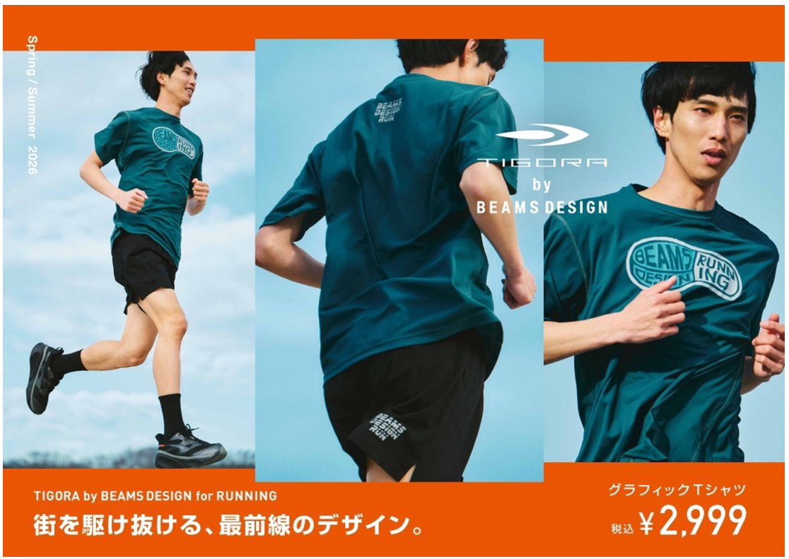 スクリーンショット 2026-03-16 140710