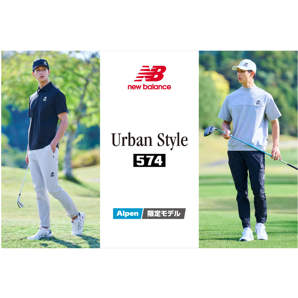 株式会社アルペン