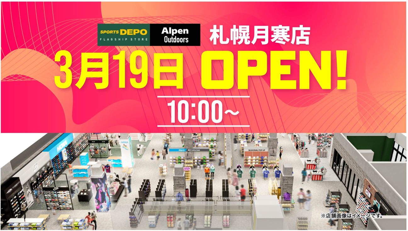 スクリーンショット 2026-03-16 171356