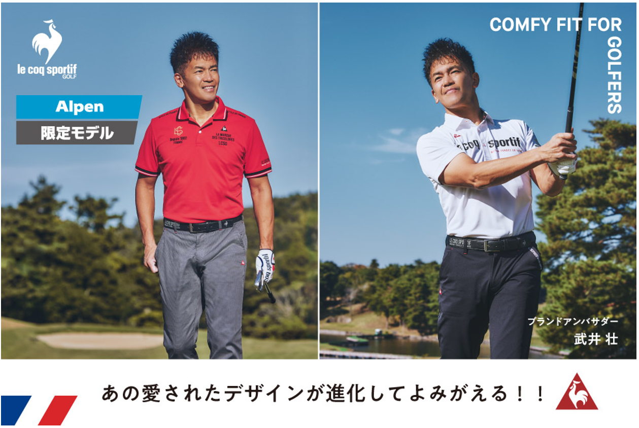 スクリーンショット 2026-03-17 144311