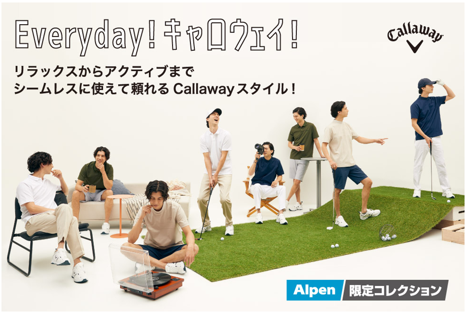 スクリーンショット 2026-03-19 161030