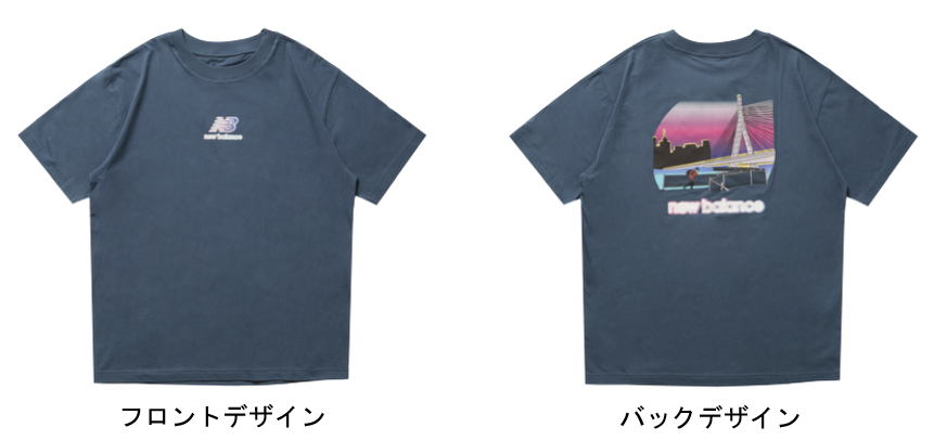 スクリーンショット 2026-03-19 163849