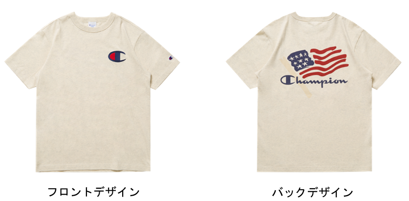 スクリーンショット 2026-03-19 163900